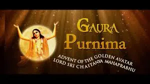 Gaura Purnima-2026