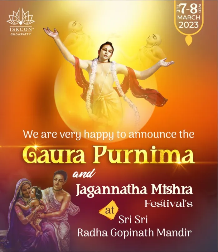 Gaura Purnima-2023