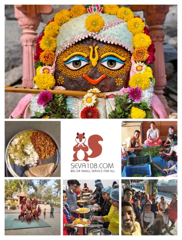 Shram Daan at GEV - 02 Apr 23