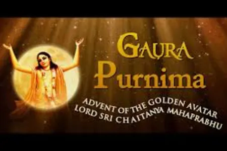 Gaura Purnima-2026